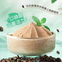  Want Want/旺旺 上门 冰棒  包装