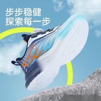 B.Duck/小黄鸭 旋转扣 中大童运动鞋 蓝色四季款 28