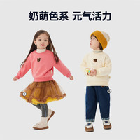 马·拉丁（M.Latin）/童装儿童卫衣冬装新款男女童小童小熊毛巾刺绣卫衣