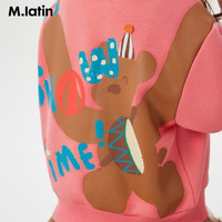 马·拉丁（M.Latin）/童装儿童卫衣冬装男女童小童小熊毛巾刺绣卫衣 胭脂红 90 cm