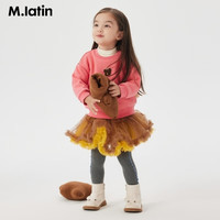 马·拉丁（M.Latin）/童装儿童卫衣冬装男女童小童小熊毛巾刺绣卫衣 胭脂红 120 cm