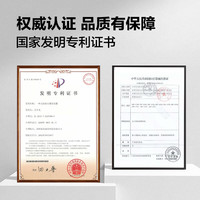 瑞光康泰 maibobo）脉搏波电子血压计血压仪老人家用血压测量仪医用高精准BP550-H