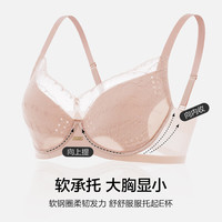 爱慕内衣女【悬浮杯】春夏薄款软钢圈简韵洞洞文胸AM13A701-80B 黄色 36/80B