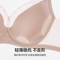 爱慕内衣女【悬浮杯】春夏薄款软钢圈简韵洞洞文胸AM13A701-75D 黄色 34/75D