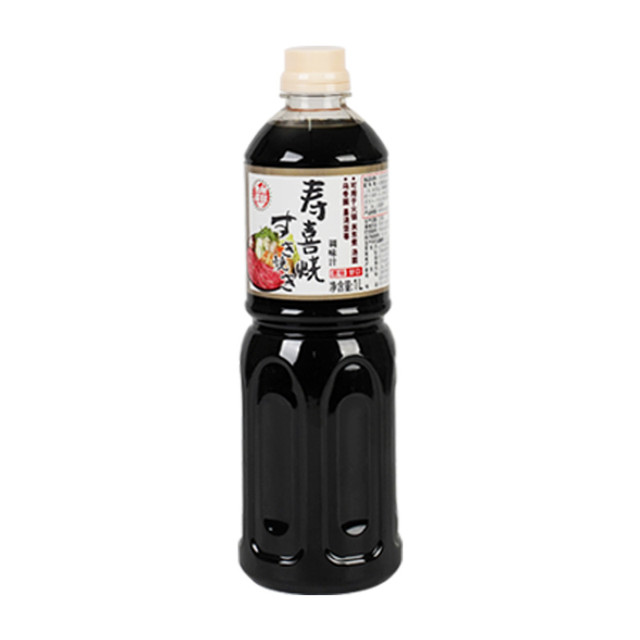 昭和 SHOWA 九州诏和日式寿喜烧酱汁寿喜烧汁寿喜锅酱汁调料火锅底料酱油1L