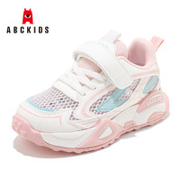 ABCKIDS ABC KIDS 2026夏季新款舒适儿童运动鞋（3款可选）