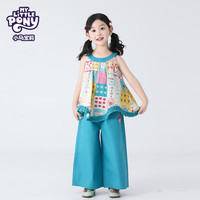 MY LITTLE PONY小马宝莉女童宝宝25年户外时尚夏日清凉穿搭可爱公主型套装 浅蓝色 130