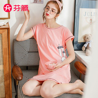 芬腾睡裙女IP布朗熊可爱甜美纯棉透气女士家居服睡裙 虾色-款式10 2XL