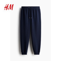 H&M男装休闲裤休闲舒适松紧腰束脚慢跑长裤0970817 深蓝色 M 175/88