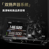 YAESU 八重洲 FTM-510DR 510D ASP UV双段数字车载电台 500D升级款 蓝牙手咪套装