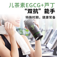 贵茶抹茶粉 贵州欧标纯抹茶粉茶香浓郁直饮调饮烘焙0添加糖抹茶粉/ 3#欧标抹茶 45g*1盒 (30条装)