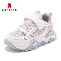 ABCKIDS ABC KIDS童鞋儿童镂空网面鞋 跑步鞋