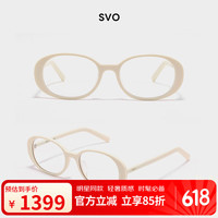  FAKEME 质感板材 女士光学镜架  SVO