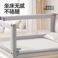 床围栏儿童防摔婴幼儿床上防护栏加高防掉床宝宝挡板可升降床护栏
