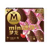 梦龙 MAGNUM 冰淇淋 香草口味42g*4支