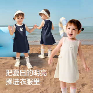 百亿补贴：巴拉巴拉 女童连衣裙宝宝裙子Polo背心裙新款夏装洋气时髦甜美