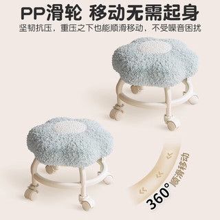 蔓斯菲尔万向轮小凳子家用入户换鞋凳可爱软包滑轮凳客厅茶几儿童板凳矮凳 【灯芯绒面料/静音防刮】