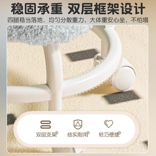 蔓斯菲尔万向轮小凳子家用入户换鞋凳可爱软包滑轮凳客厅茶几儿童板凳矮凳 【灯芯绒面料/静音防刮】