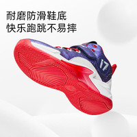  TARANIS/泰兰尼斯 飞织 儿童运动鞋