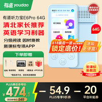 促销线报丨6月：电商主题促销全预告汇总