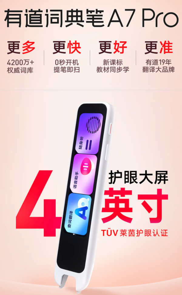 促销线报丨6月:电商主题促销全预告汇总