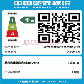 奥珀特 英特尔酷睿12代i5-12400F六核台式机电脑主机16G内存512G固态商用办公电脑整机 主机+24英寸显示器 12代i5-12400 16G 512GSSD