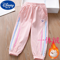 迪士尼女童裤子春秋季休闲裤外穿宝宝卫裤纯棉女孩裤子儿童洋气运动长裤 紫色 90适合身高80-90cm年龄2-3岁