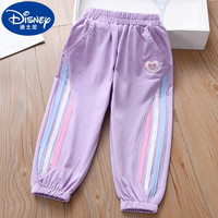 迪士尼女童裤子春秋季休闲裤外穿宝宝卫裤纯棉女孩裤子儿童洋气运动长裤 紫色 120适合身高110-120cm年龄6-7岁