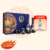 郎酒青花郎高档白酒53% 酱香型500ml - Langjiu Qinghualang