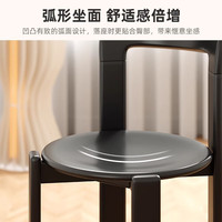蔓斯菲尔(MSFE)rey餐椅实木椅子中古书桌椅茶椅餐桌岛台靠背椅红色设计师梳妆凳 樱桃木色【FAS级实木 整装】