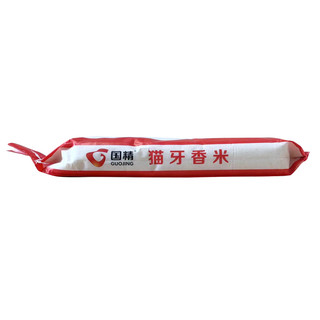 GUOJING/国精 当季新米 长粒大米  袋装 10kg