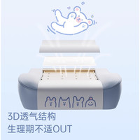 AutoFull/傲风 人体工学 电竞椅