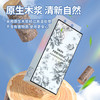 云垚 Yunyao 2200张悬挂式纸巾 家用抽纸 20包 2-3层 无香料