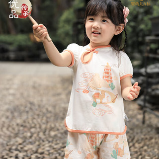 汉宫优品女童套装夏款甜美炸街潮服国风两件套短袖婴儿夏装2岁女宝宝衣服 丝绸之路 120