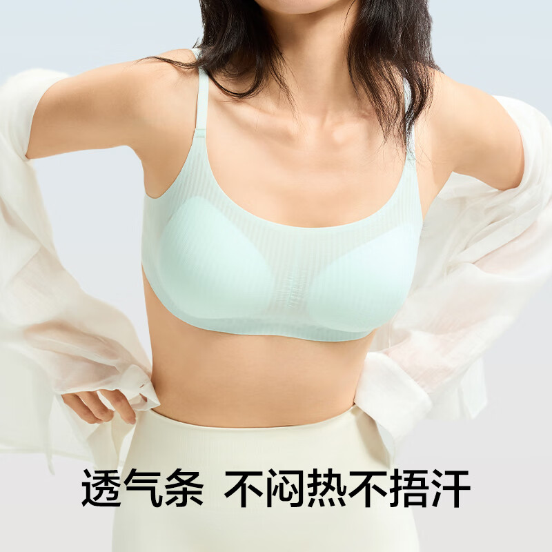 丁香灰