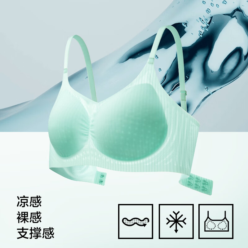 轻鹅黄