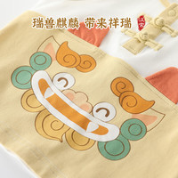 汉宫优品婴儿套装夏季无袖男童分体衣服中国风女童背心两件装薄款宝宝夏装 瑞兽麒麟 100