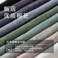 Caramella卡拉美拉袜子男士船袜隐形袜抑菌防臭袜棉袜休闲袜舒适透气zt 不臭脚 浅灰 6双 均码