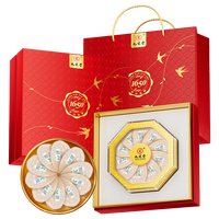 九芝堂干燕窝干盏 送妈妈长辈孕妇营养滋补品 印尼进口燕窝溯源