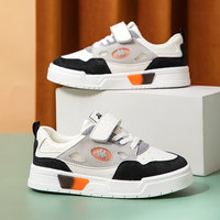 Kappa Kids卡帕儿童鞋男童运动板鞋女童鞋小白鞋春季休闲鞋子 米白黑 24