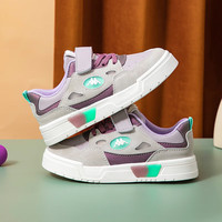 Kappa Kids卡帕儿童鞋男童运动板鞋女童鞋小白鞋春季休闲鞋子 紫色 37