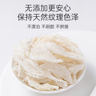 九芝堂 燕条 1.8g唾液酸 100g*1盒 礼盒装