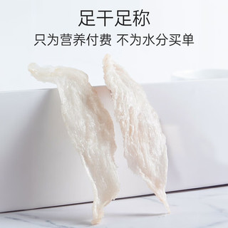 九芝堂 燕条 1.8g唾液酸 100g*1盒 礼盒装