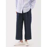 無印良品 MUJI（無印良品 ）棉 汉麻 牛仔 宽版裤 女式牛仔裤