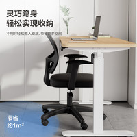 得力4900办公椅电脑转椅职员椅子办公室座椅会议椅舒适久坐升降