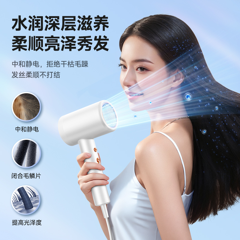  VTT/智慧科技 恒温护发 吹风机  军绿色