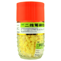 利君 二维葡磷钙咀嚼片 400片 儿童 孕妇及哺乳期妇女钙质的补充