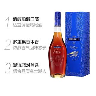 马爹利马爹利名仕法国干邑白兰地名士原瓶原装进口洋酒带盒 新 马爹利名仕1000mL1瓶