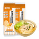 京喜 面世香 家常细面条 鸡蛋挂面 200g*2袋