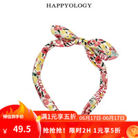 HAPPYOLOGY 英国女童原创花型多色绑带蝴蝶结发箍儿童甜美气质发饰 缤纷纽纳姆 均码